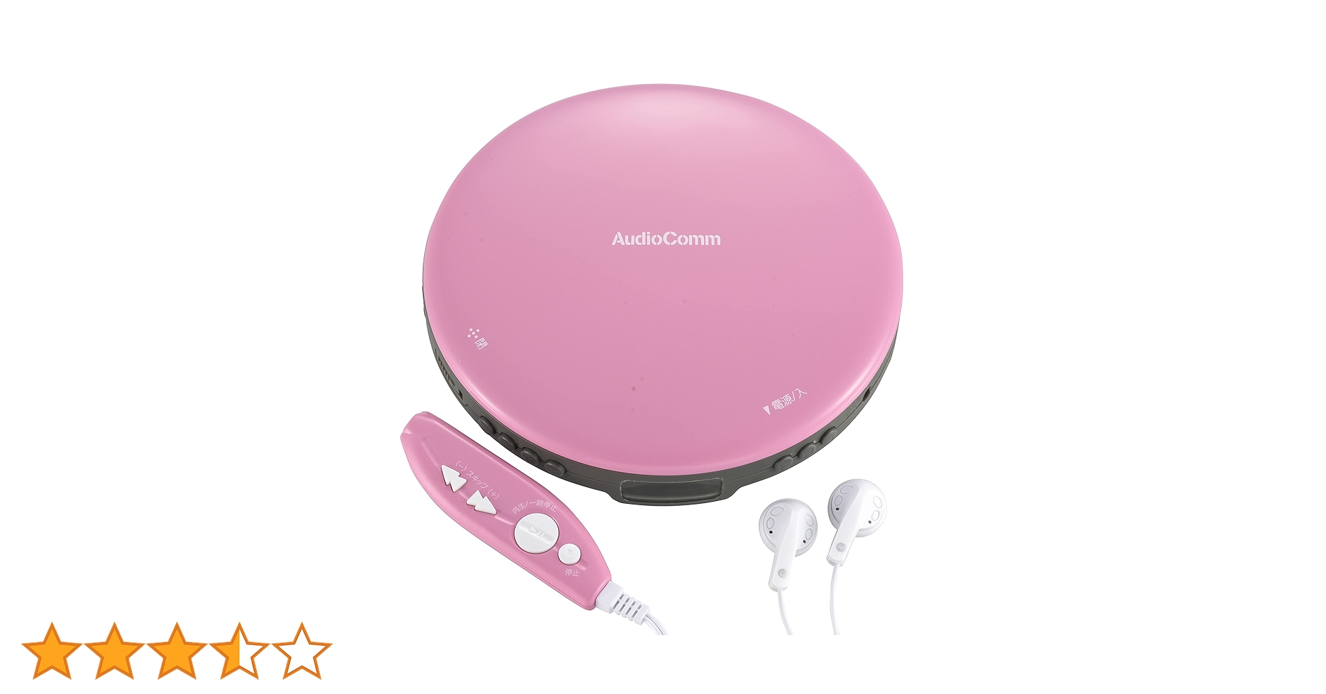 ピンク デジタルオーディオプレーヤー Amazon.co.jp: AGPTEK MP3プレーヤー Bluetooth5.0 音楽